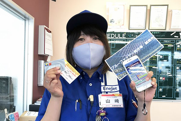 20210713_tsukimino_00