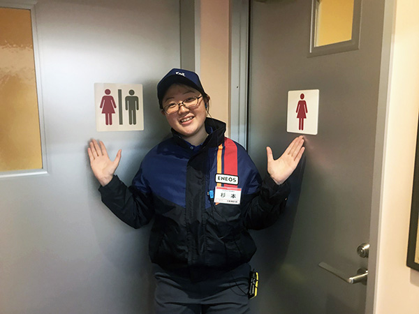 20220128_tsukimino_00