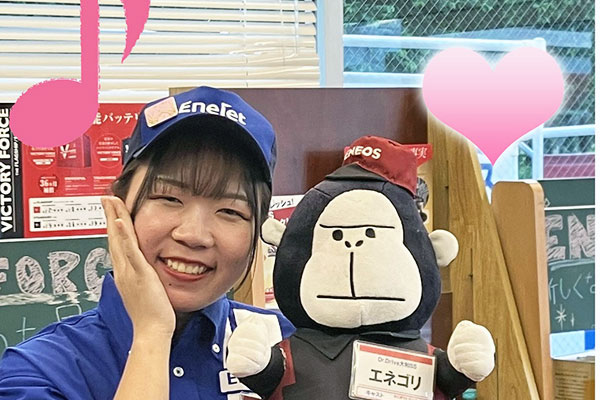 20230602_yamato_0000