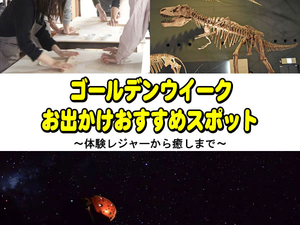 20240419_ss_00