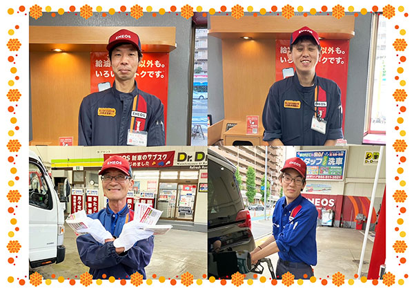 20240727_shimohirama_000