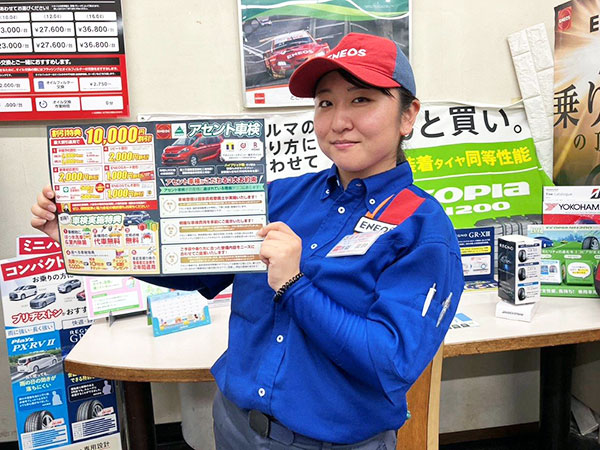 20240807_kawasakidaishi_00