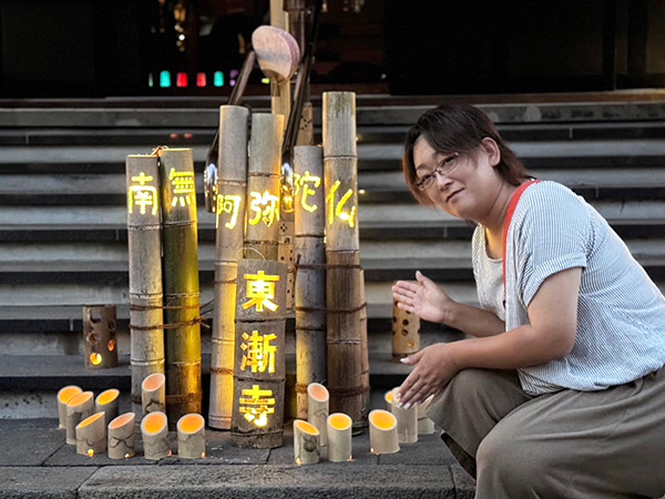 20240816_takeyama_アイキャッチ