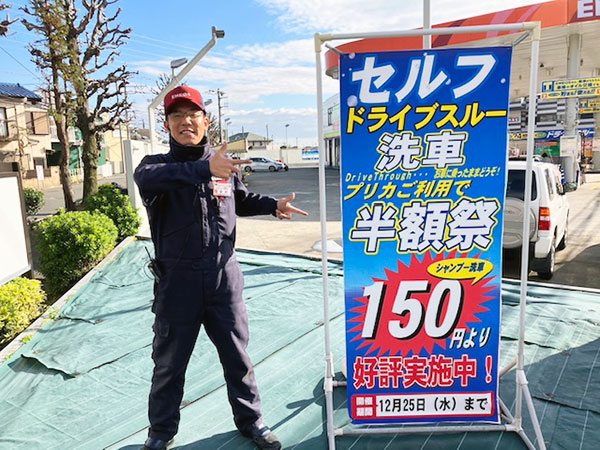 20241126_yamatominami_00