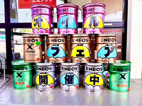 20250510_yamatominami_0