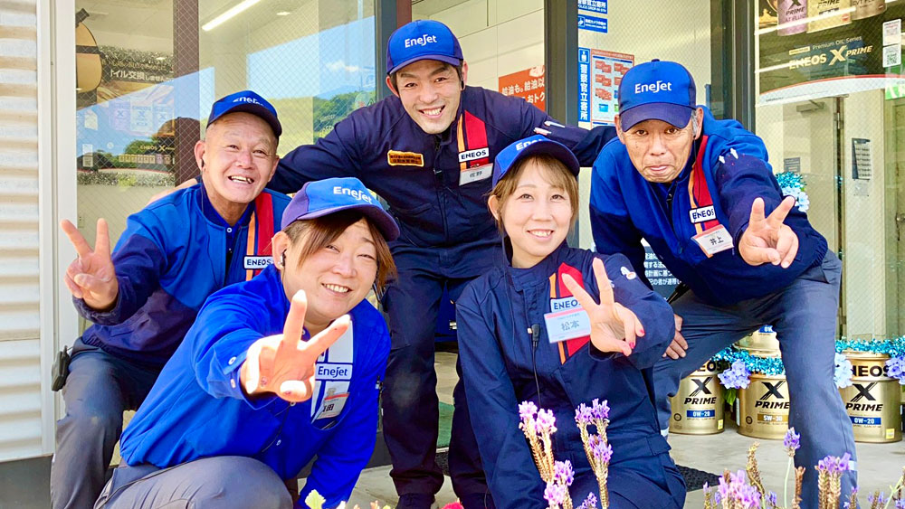service-personal-04-2
