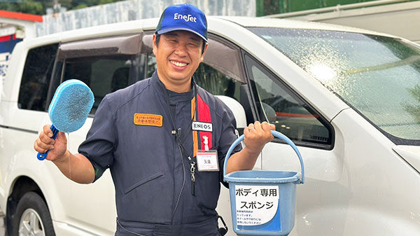 Dr.Drive 初山SS | 神奈川 株式会社アセント