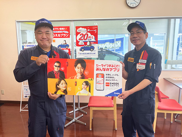 20251004_tsukimino_00