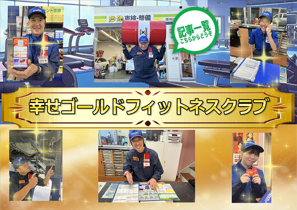 hc-higashi-totsuka-03