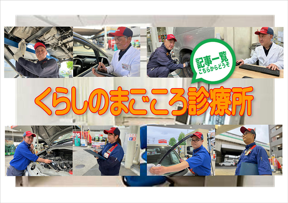 hc-kawasaki-daishi-03