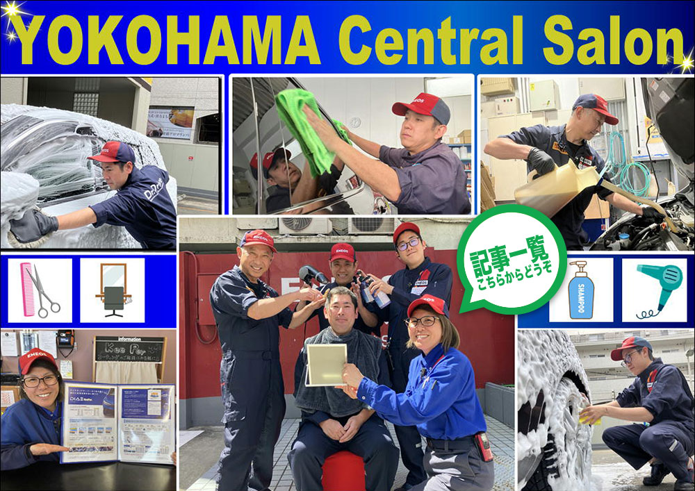 hc-motomachi-03