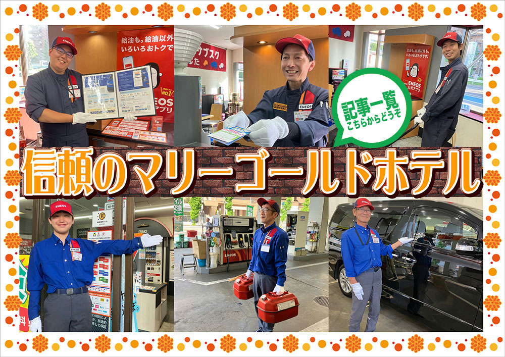 hc-shimohirama-03