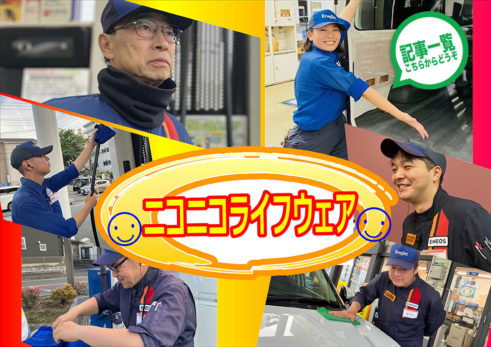 hc-yamato-nishi-03